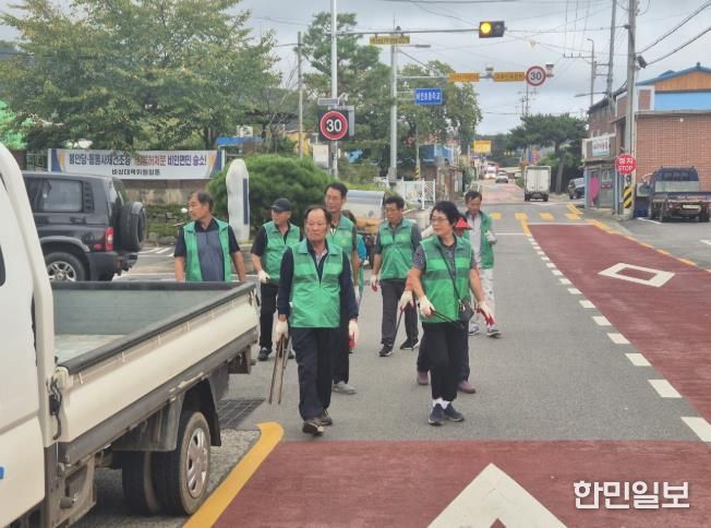 새마을지도자회, 9월 탄소중립 실천 환경정화 활동 실시!