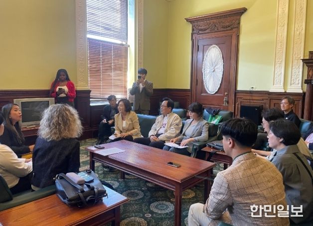 미국 매사추세츠주의회 간담회