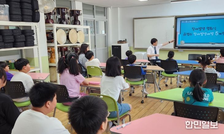 찾아가는 장애발생예방교육 모습