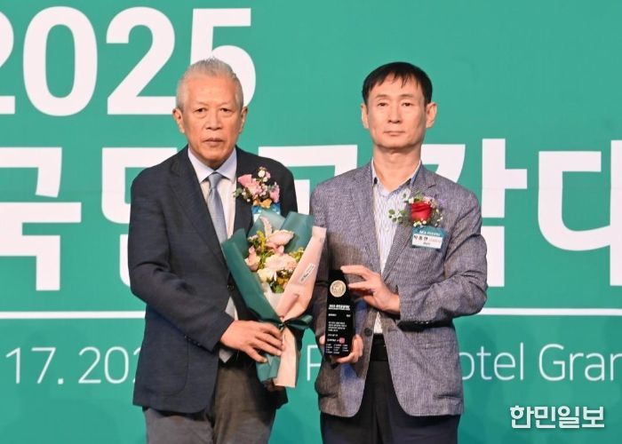 하남시, ‘2025 국민공감캠페인’ 청년미래도시 대상 수상