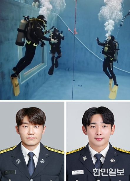 서산소방서, ‘시민 생명 지킬 준비 완료!’손인천·최의호 인명구조사 2급 합격