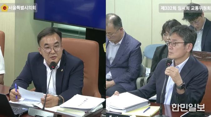 윤기섭 의원(국민의힘·노원5)이 지난 8일 교통위원회 회의실에서 여장권 교통실장에게 질의하고 있다.