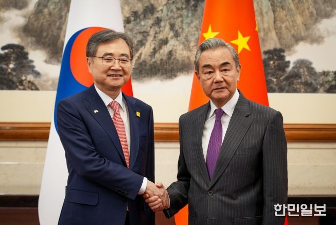한중 외교장관 회담