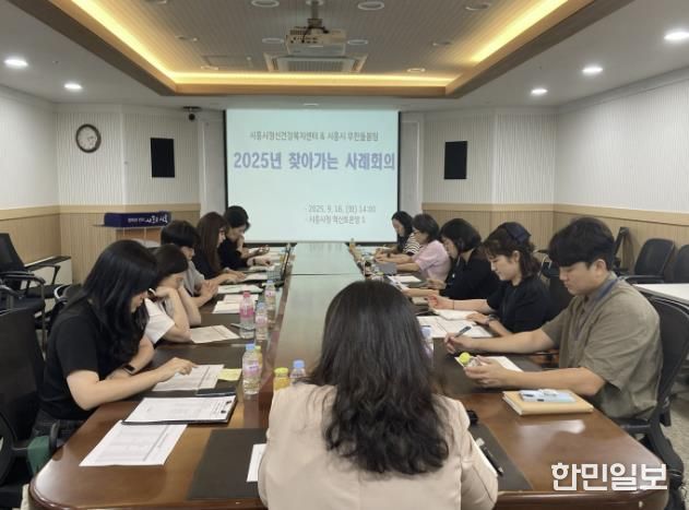 시흥시, 정신건강 위기가구 지원 위해 공공사례관리 협력 강화