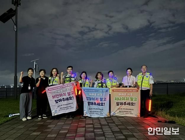 시흥시 배곧2동, 자율방범대와 함께하는 생명존중 순찰 활동 전개
