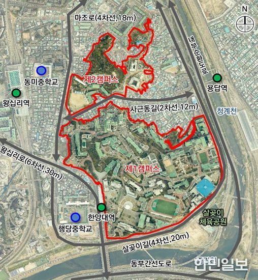 위치도 (성동구 행당동17번지, 한양대학교)