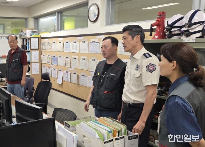 남부소방서, 명절 대비 대형 판매시설 안전지도