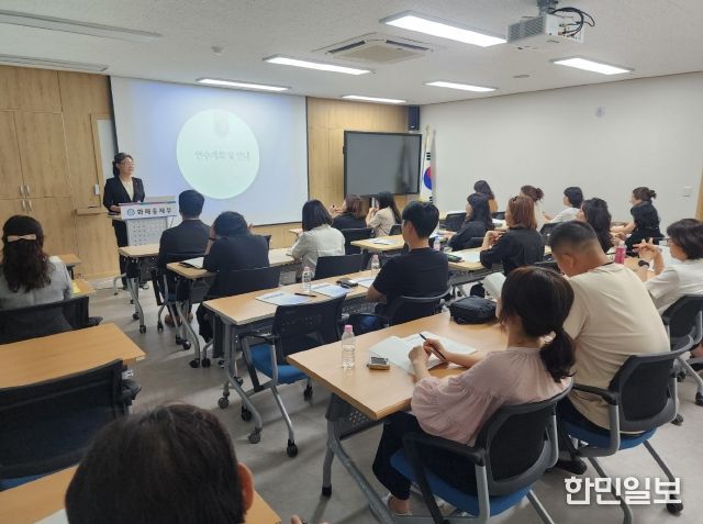 화해중재부 강순나 부장의 인사말씀