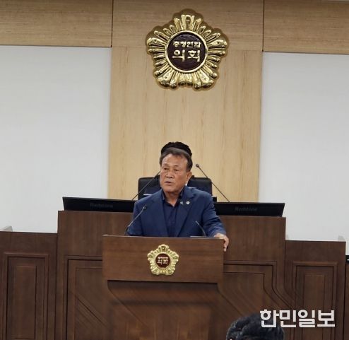 충청광역연합의회 김응규 의원(충남 아산시, 국민의힘)