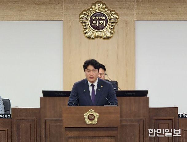 충청광역연합의회 김선광 의원(대전 중구2, 국민의힘)