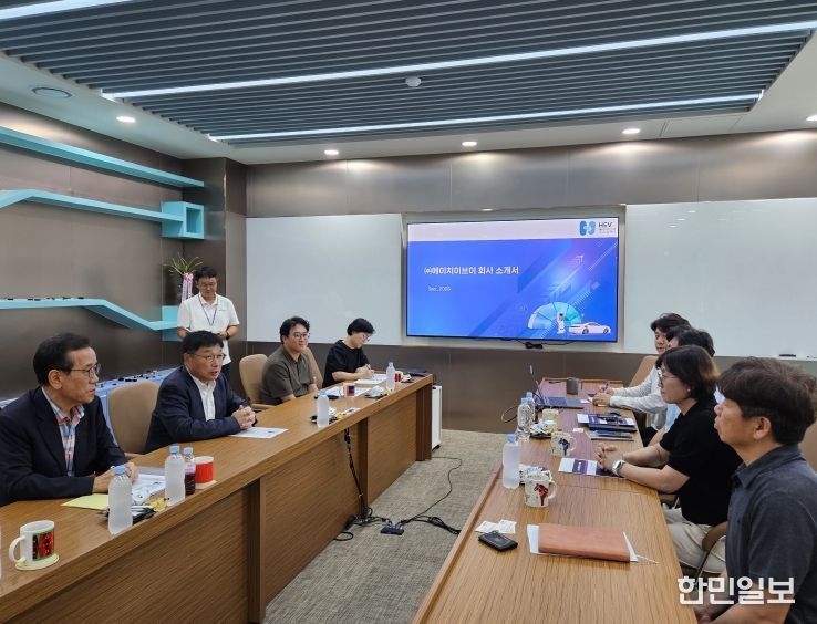 경제부시장 미래모빌리티 기업 ㈜에이치이브이 방문