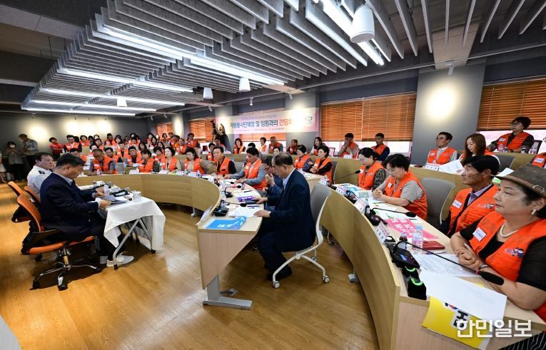 자원봉사 단체장 및 임원 간담회