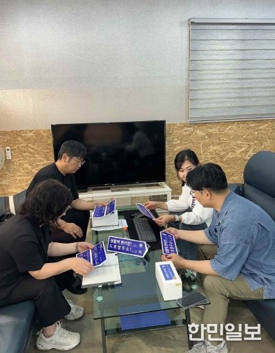 부동산공인중개사협회 상세주소 교육