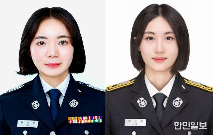 충남소방본부 ‘국민 위하는 소방 정신’ 따뜻한 실천