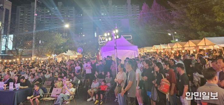 세종 청년이 주도하는 '젊음이 빛나는 밤' 성료