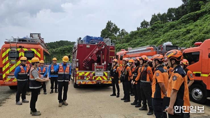 세종소방본부, 추석 대비 고속철도 안전 훈련 실시
