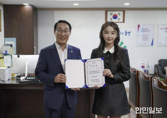 배우 정유미, ‘2025 홍성글로벌바비큐페스티벌’  홍보대사 위촉