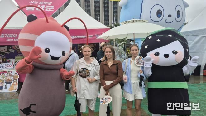 홍성군 '조미&새광' 서울 광화문에서 국내외 관광객 사로잡다