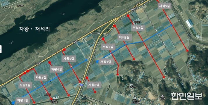 하우스 밀집 지역 도로명주소 부여