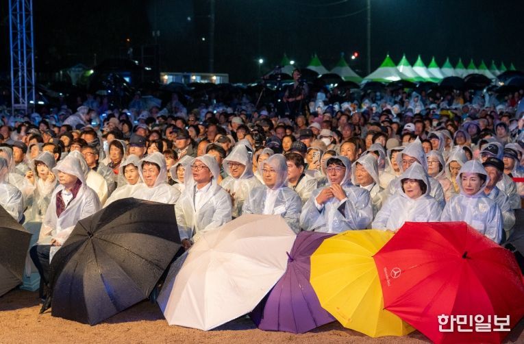 2025 청양 고추 구기자 축제