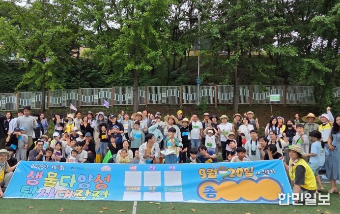 천안시 화산면 친환경 연료화시설 설치사업 주민 협약 체결