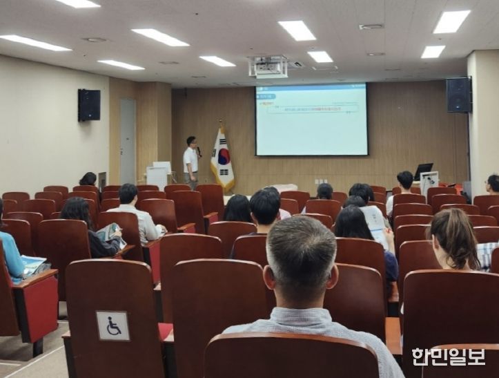 세종시 수질오염사고 대응 공무원 교육