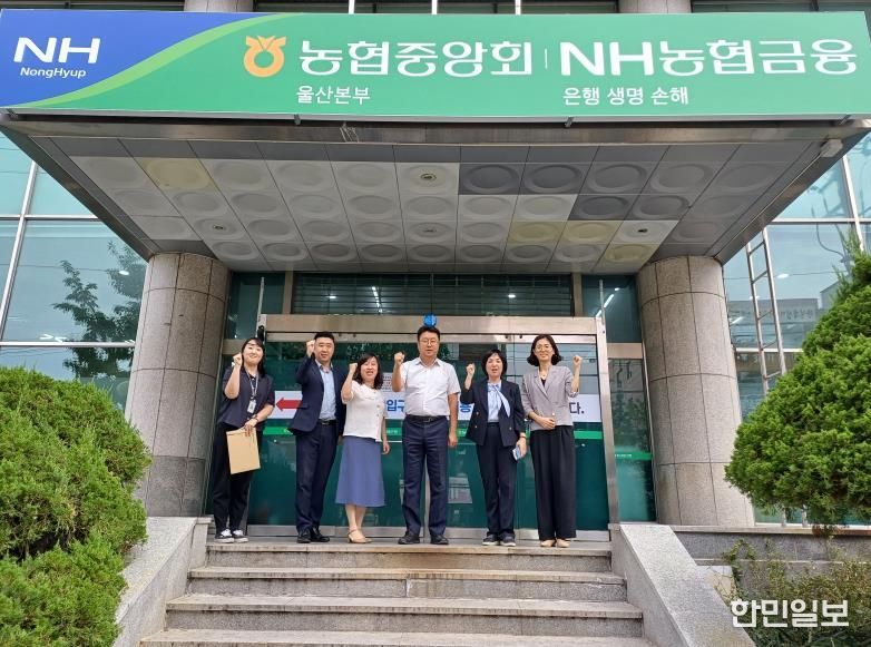 중구,  ‘체납액 징수 박차’ …금융기관 채권 회수 본 따르기(벤치마킹) 추진
