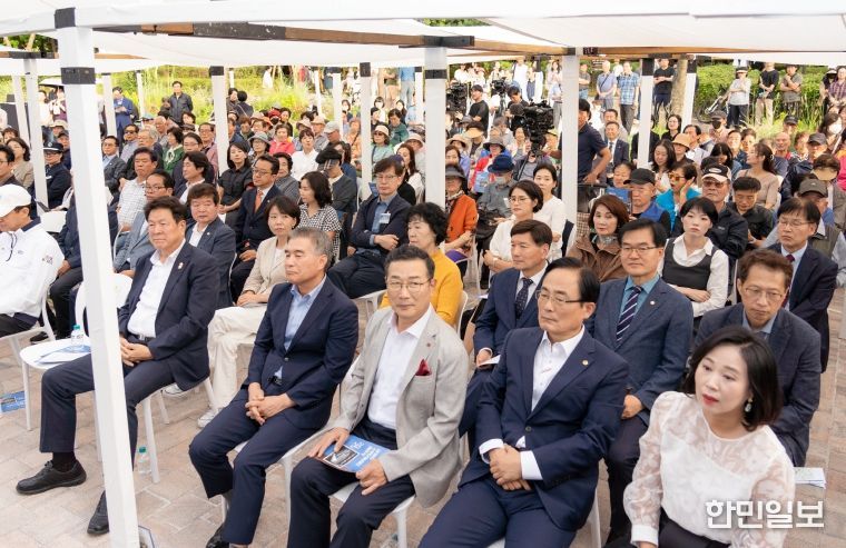 양재천수변문화쉼터 개관식