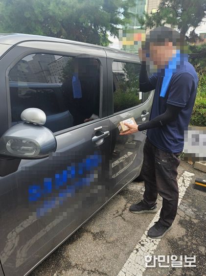 서울시, 민간기업과 협력해 노숙인 맞춤형 직업훈련 제공한다