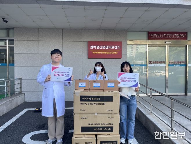 동구정신건강복지센터, 자살시도자 사후관리 희망키트 배포