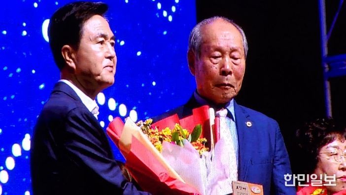 이석정 대한노인회 광천읍분회장,  제30회 충남도민의 날 모범도민 표창