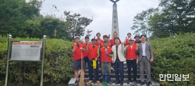 부여군 석성경찰충혼탑 환경 정비