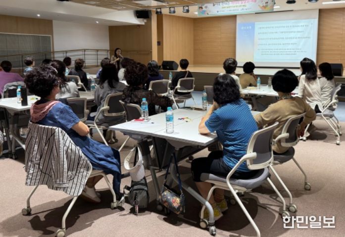 ‘놀이로 만나는 아이의 발달과 마음’ 교육