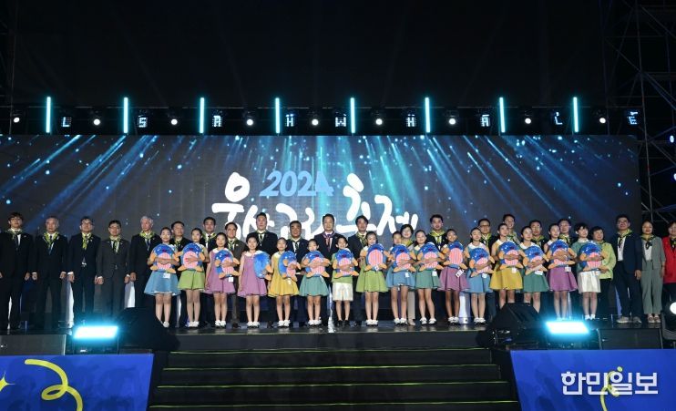 ‘장생포 가을밤 수놓다’ 제29회 울산고래축제 관전포인트는?