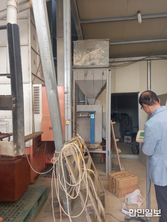 톤백 저울 검정(보정) 작업