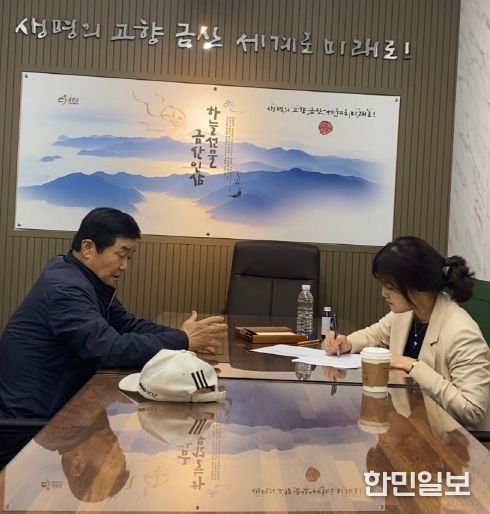 금산군, 생활 속 법률문제 해결 무료 생활 법률상담 호응