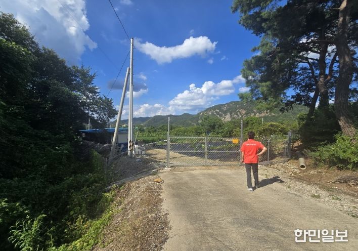 금산군, 야생동물 농작물 피해 방지 총력