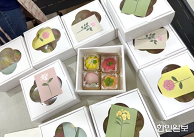 화과자 나눔(중랑구)