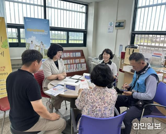 채운면 우체국 상세주소 교육