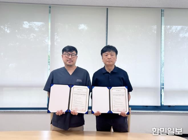 강릉시 노인종합복지관 촉탁의, 지역 어르신 건강 지킨다 (1) 홍제부부한의원.