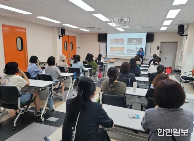 북구 여성행복맞춤센터, 구직여성 대상 취업역량강화 특강