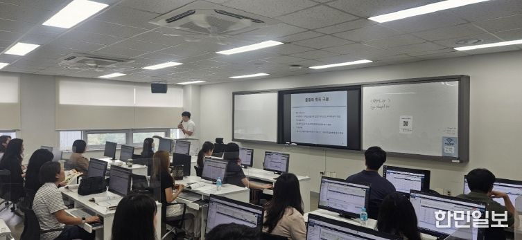 24일~26일, 세종시교육청교육원 정보관 3층 컴퓨터실에서 ‘2025년 자산 관리 현장 지원 연수’가 열리고 있다.