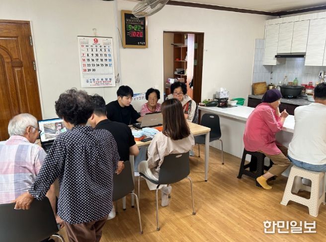 지적재조사 2025 사업지구 현장사무소