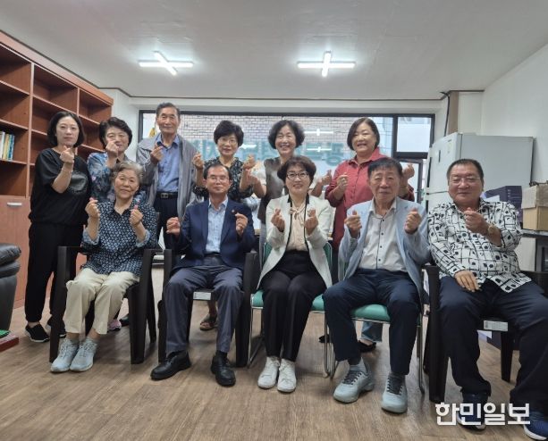 추석 명절 앞두고 독립유공자 유족 위문