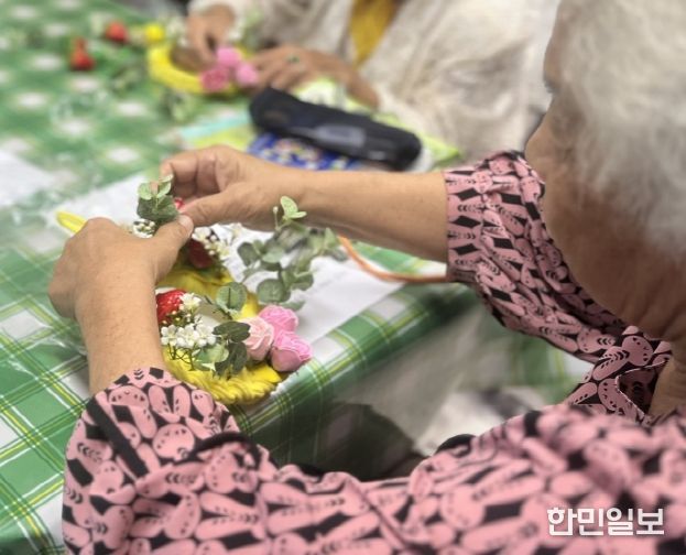 논산행복대학 재량활동 문해교육 특별학습