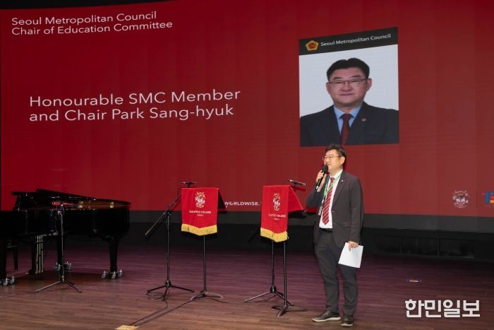 인사말하는 박상혁 교육위원장