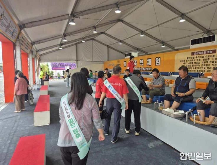 금산군 추석 연휴 대비 교통안전 합동 캠페인