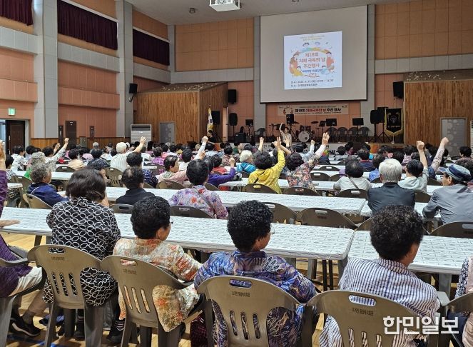 합천군, 제18회 치매극복 의 날 주간행사 뜻깊게 마무리