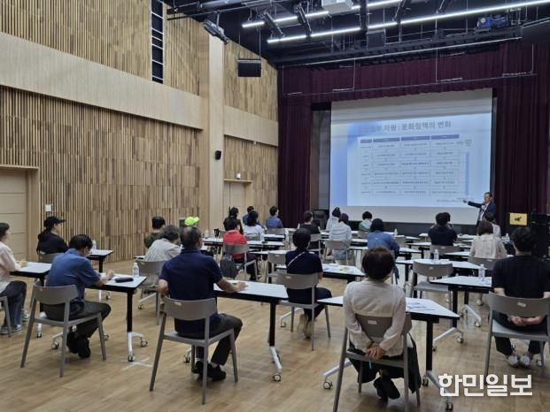 남양주시, 제14회 찾아가는 시민복지학교 ‘별별시민아카데미’ 성료