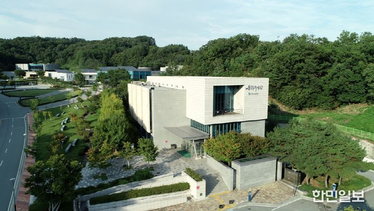 세종시설공단, 추석 연휴 은하수공원 특별 운영 실시